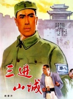 成人在线91